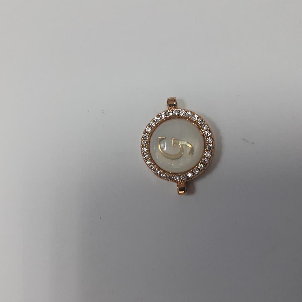 DIJE LETRA G PARA PULSERA