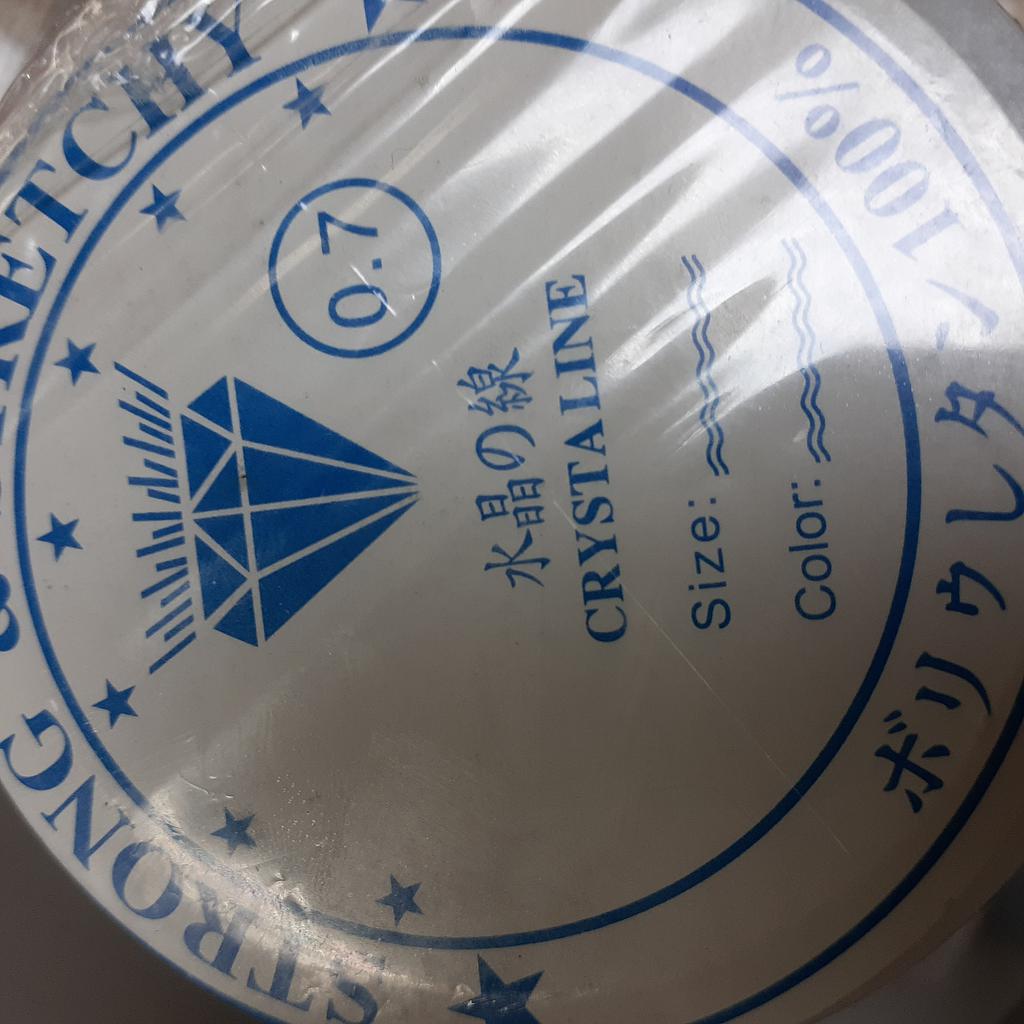 ELASTICO STRONG &amp; STRETCHY  0.7