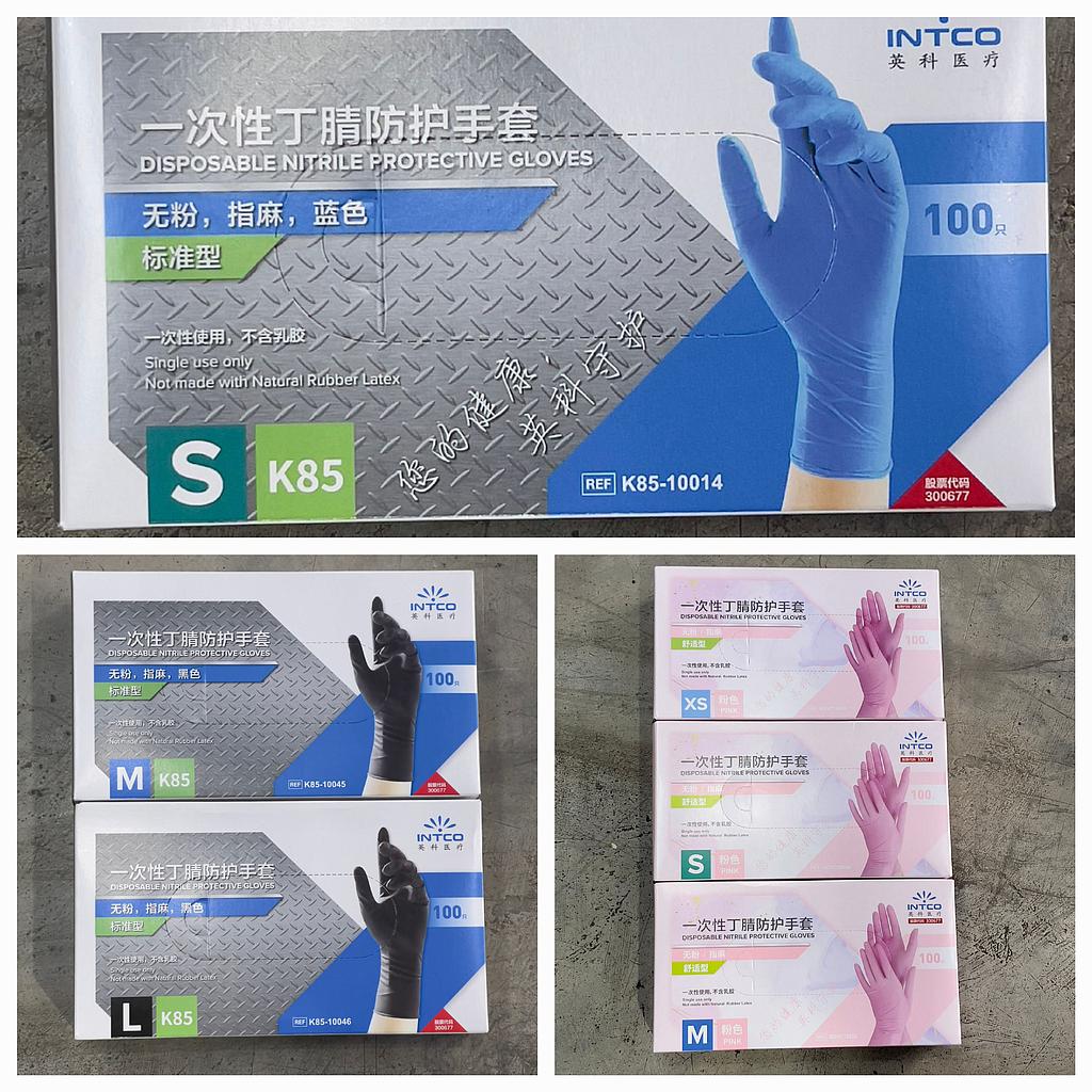 GUANTES DE LATEX CAJA 100PCS