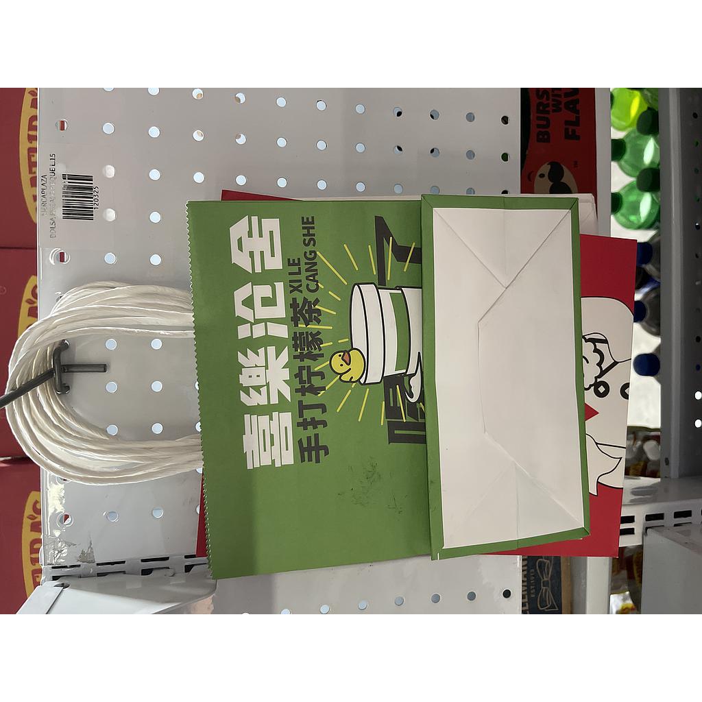 BOLSA REGALO PEQUEÑA