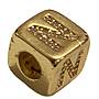 SEPARADOR LETRA  N CUBICA  14X14MM