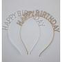 DIADEMA PARA CABELLO DE HAPPY BIRTHDAY